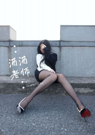 善良的小姨子3_HD高清在线观看