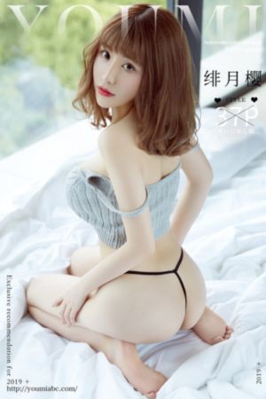 年轻的小姨子4在线观看_HD电视剧在线观看