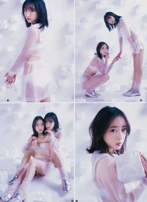 通吃小墨墨_BD韩语免费观看韩国