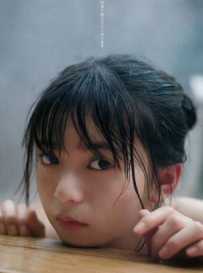 蜜桃成熟时玉女心经_剧情片在线视频播放